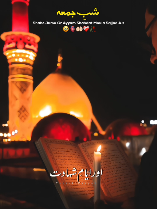 @𝐙𝐀𝐈ن𝐀𝐛ރ