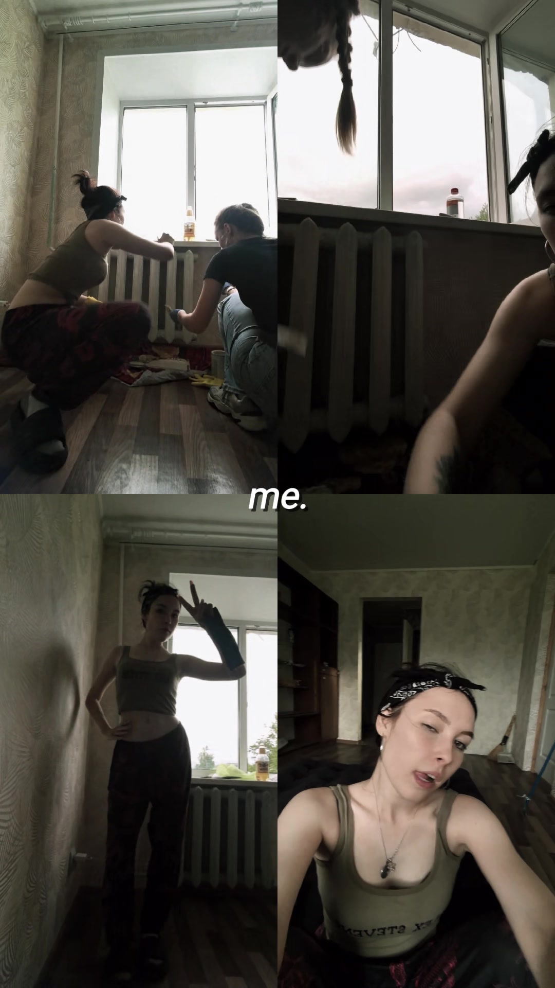 @Лина