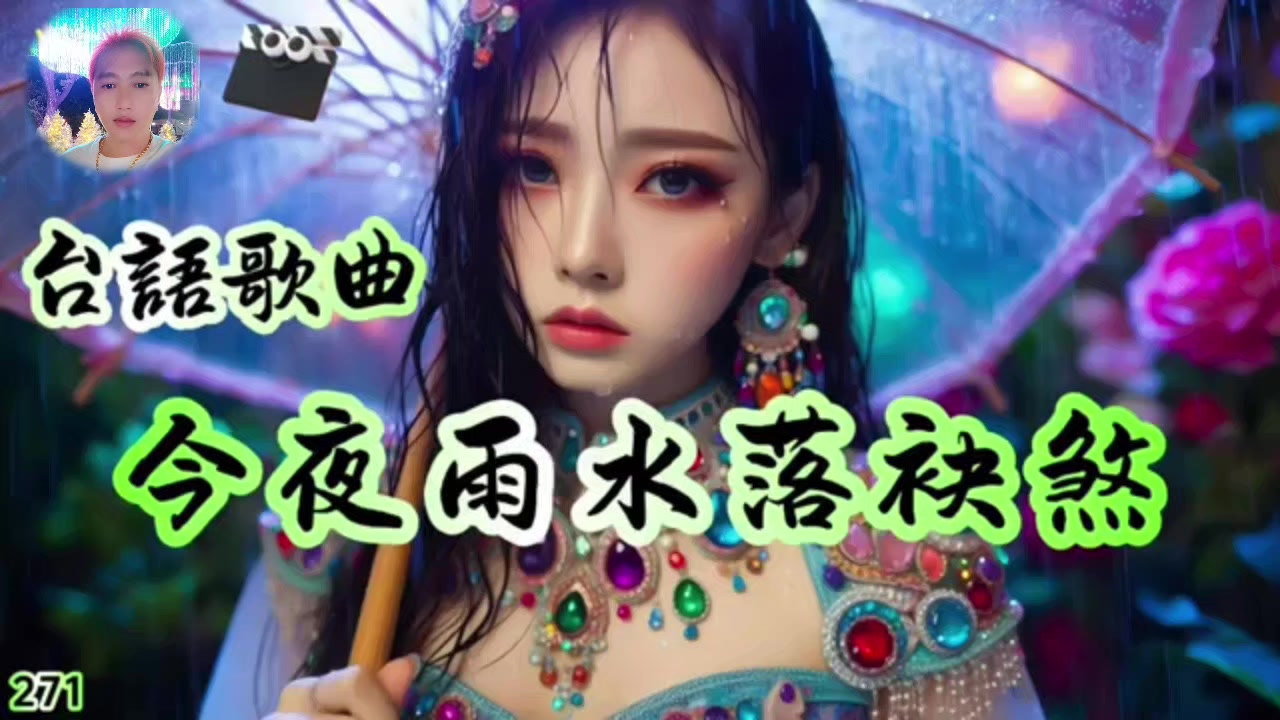 @💎  🔱⋟hiền⋞🔱小賢賢࿐🔱