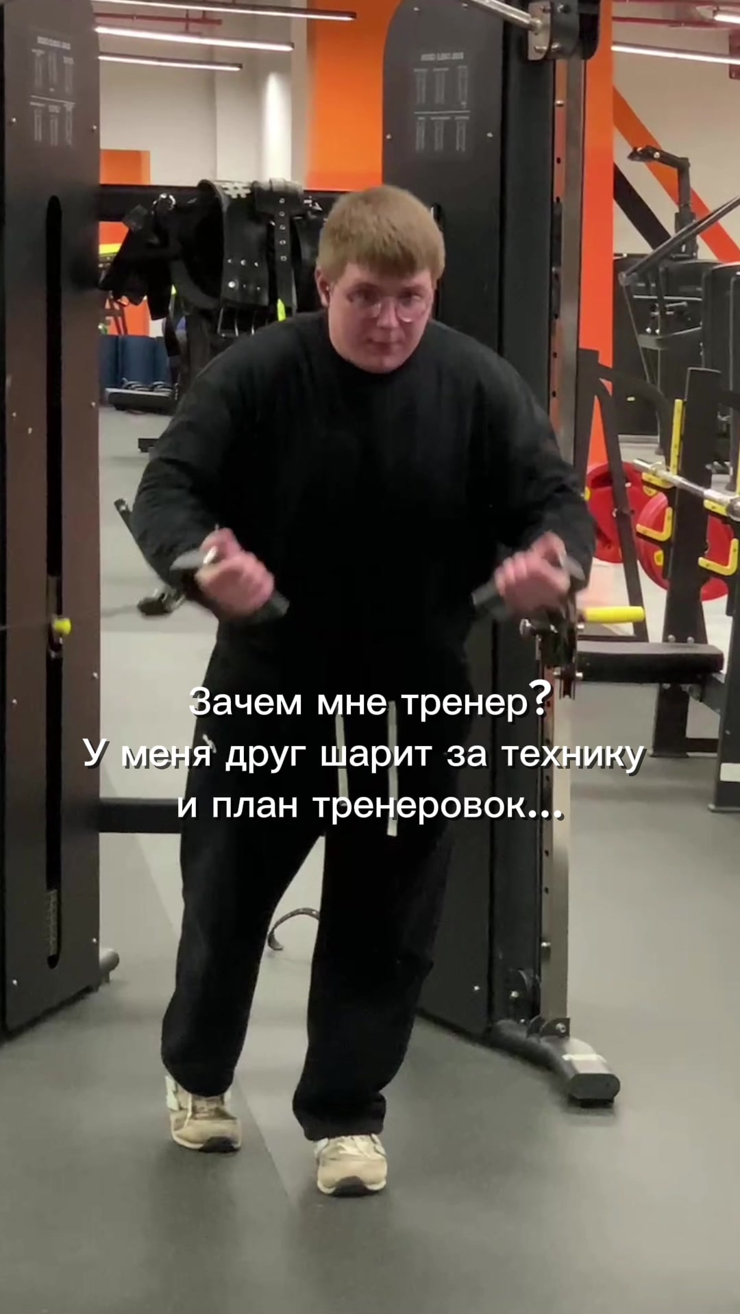 @RushUp
