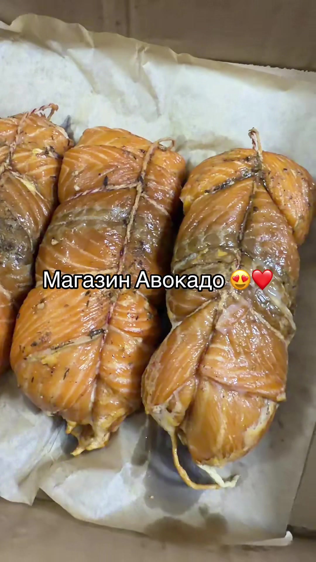 @Магазин «Авокадо» and Мурчік🐱