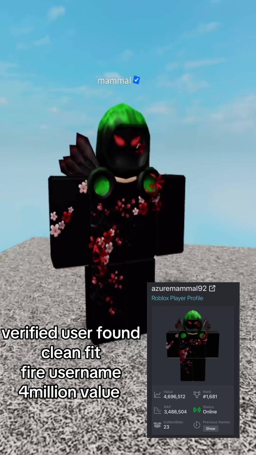 @ً