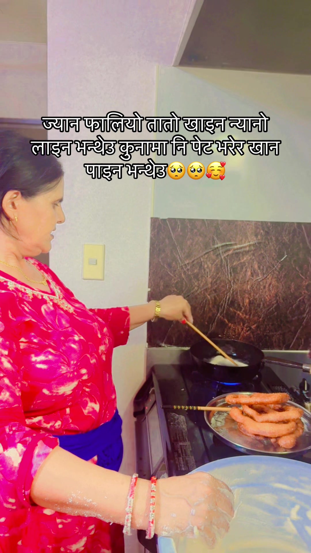 @durgasapkota08