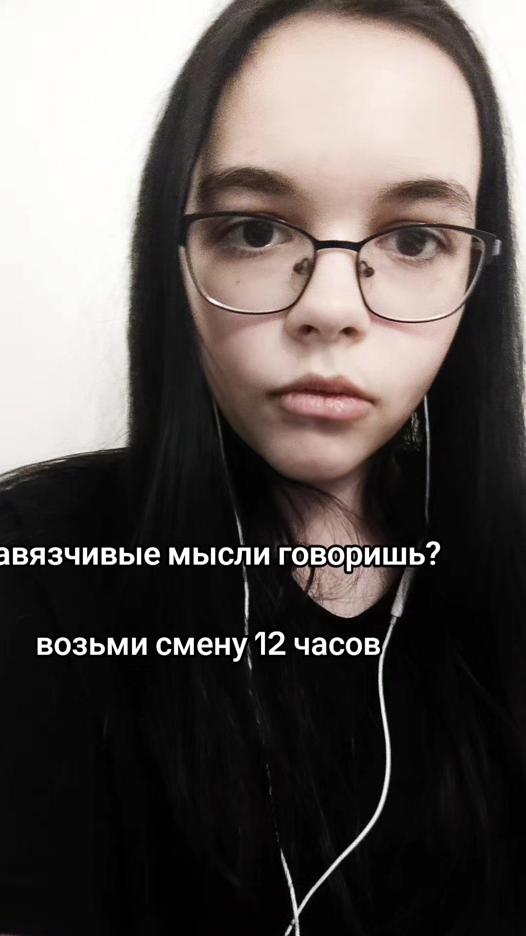 @оксанаа ──⃝─⃝⃝⃝⃝──