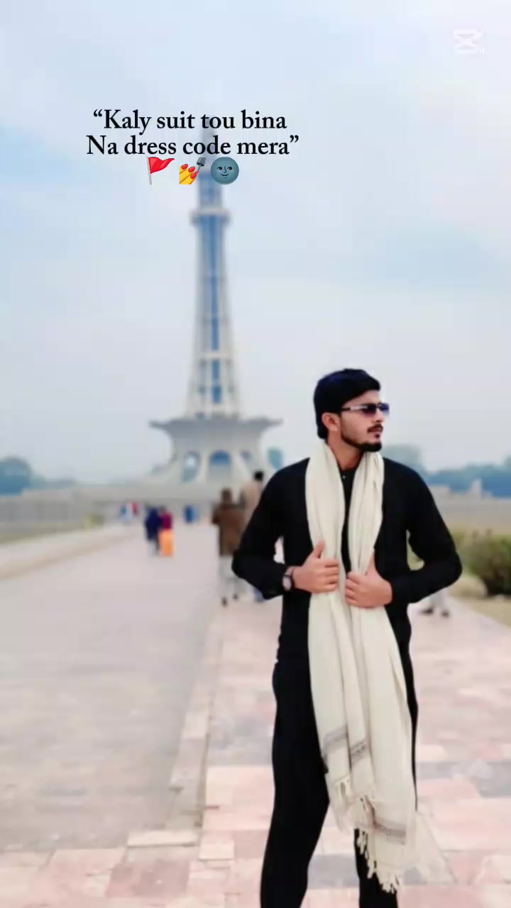 @𝓨𝓸𝓾𝓻𝓼 𝓝𝓪𝔀𝓪𝓫 👑💫