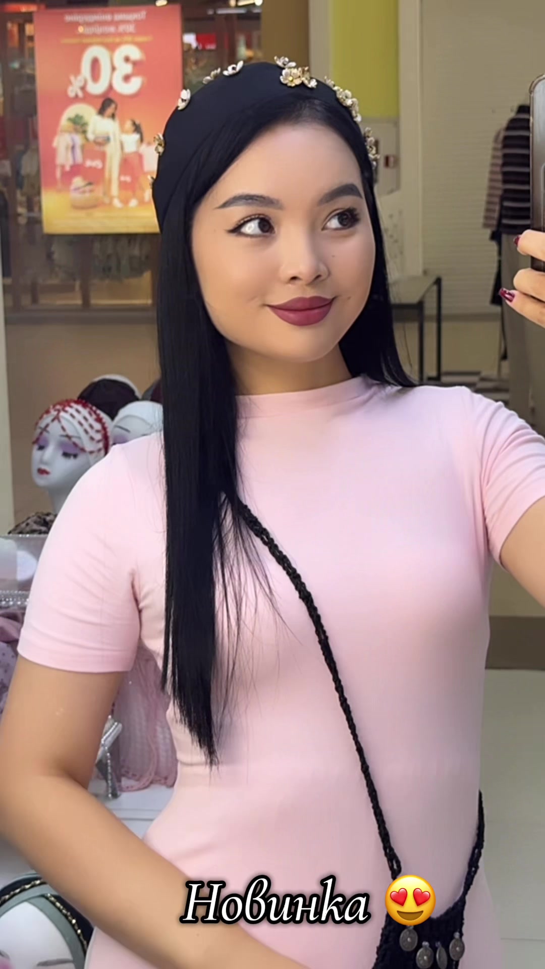 @Eliris_oramal