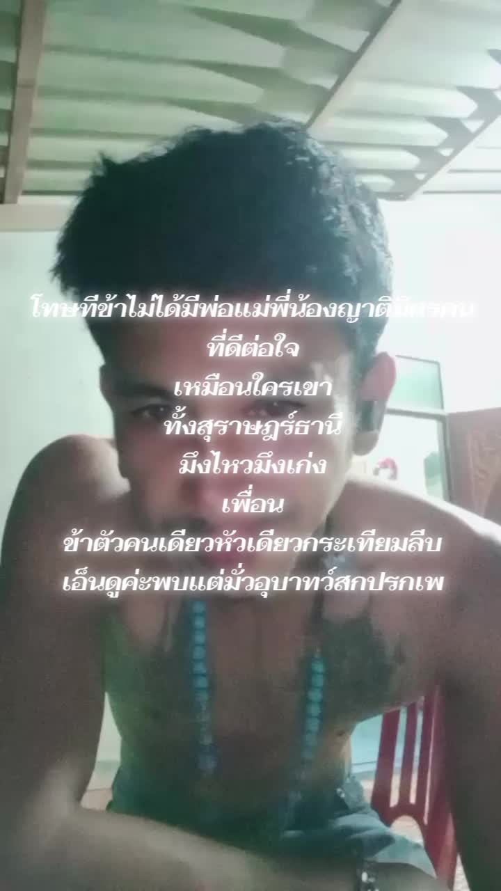 @@Joenodee