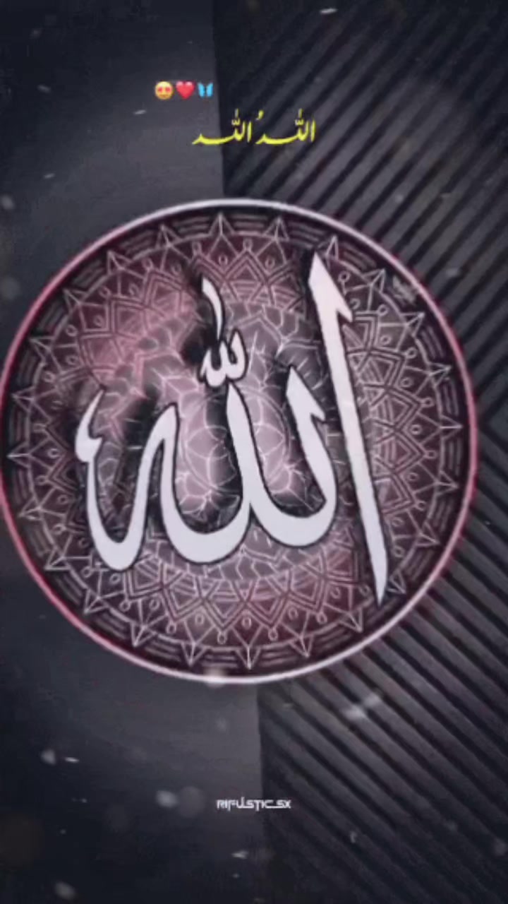 @Muslim 🧕S👳M
