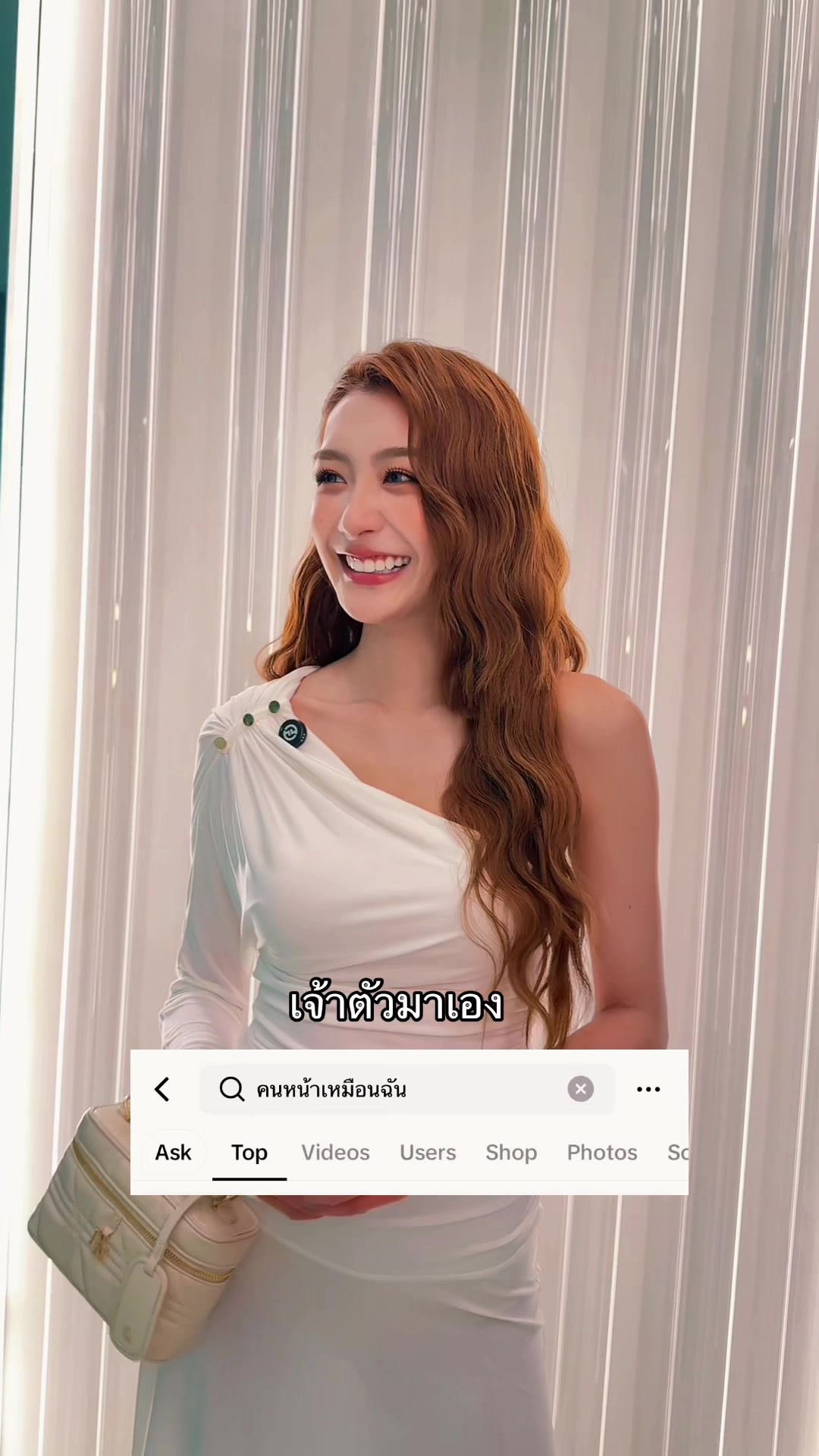 @lynthailand