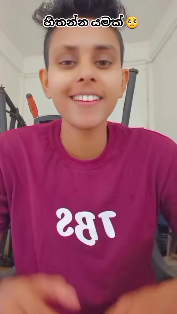 @𝗨daya_𝗡elaweera🇱🇰🕊️❤️