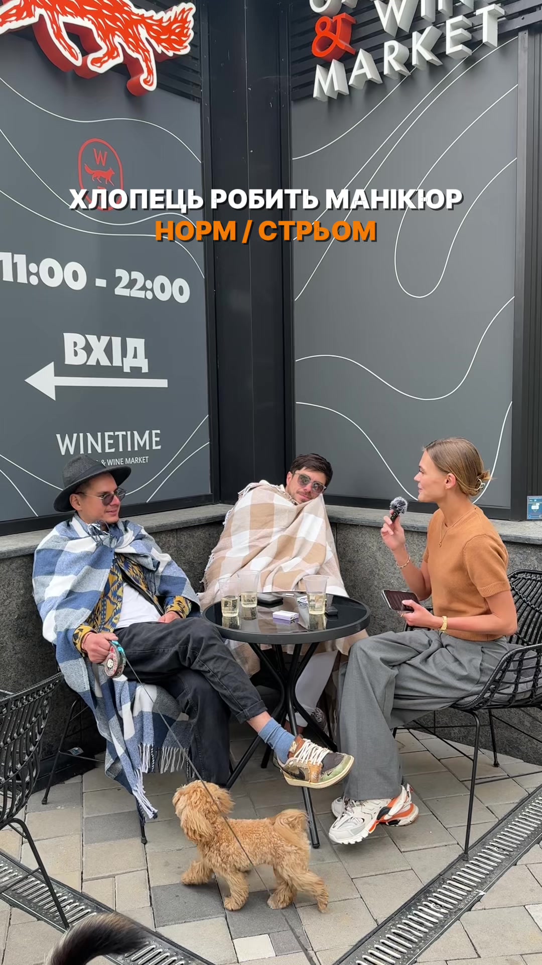 @САЛОН КРАСИ | КИЇВ