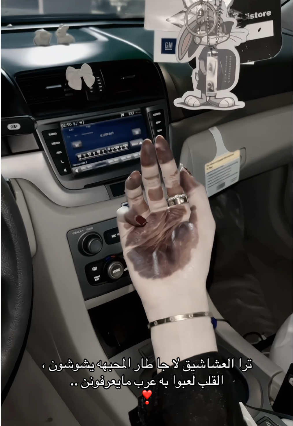@نـادين👸🏻V8 🇸🇦