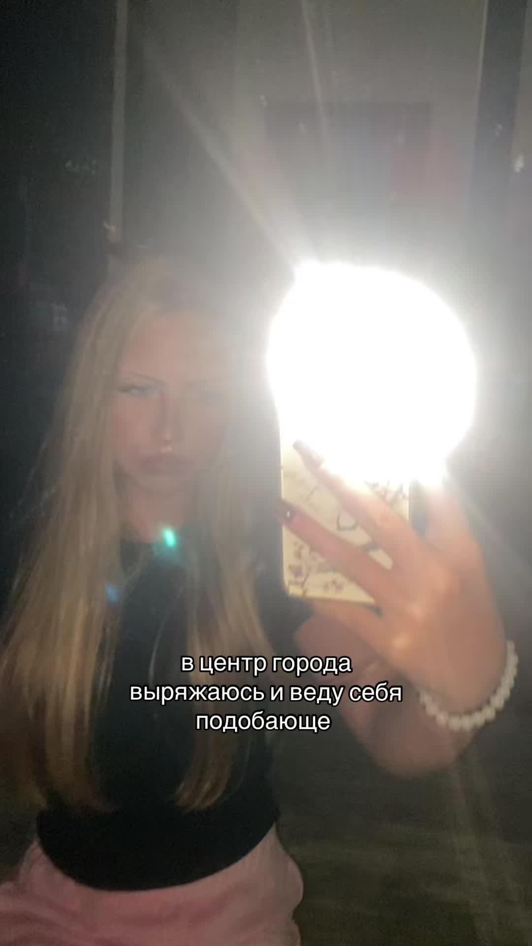 @s3nyabb