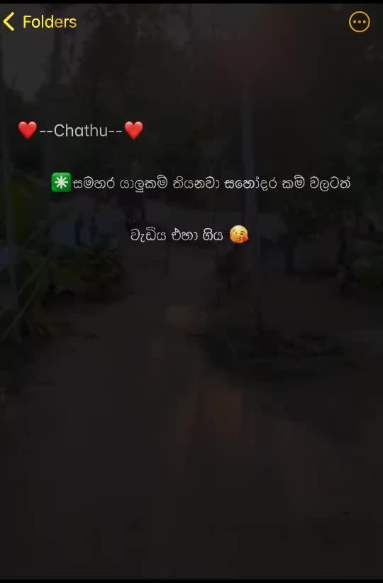 @Chathu