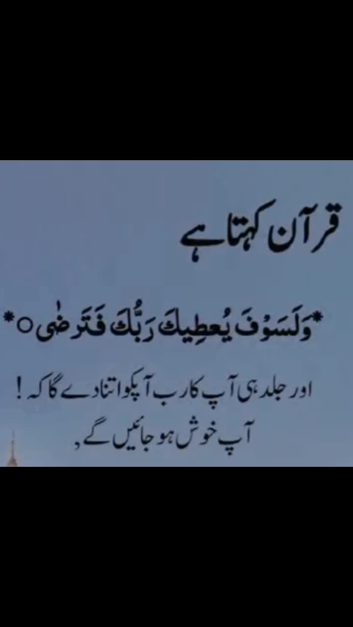 @Umar 🇸🇦