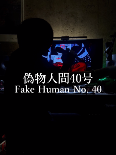 @モトイ/motoi
