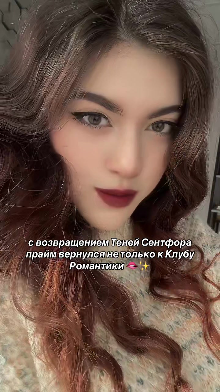 @Tory🖤🥀