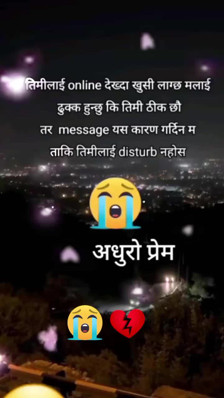 @💔tuteko mutu💔xuteko maya💔