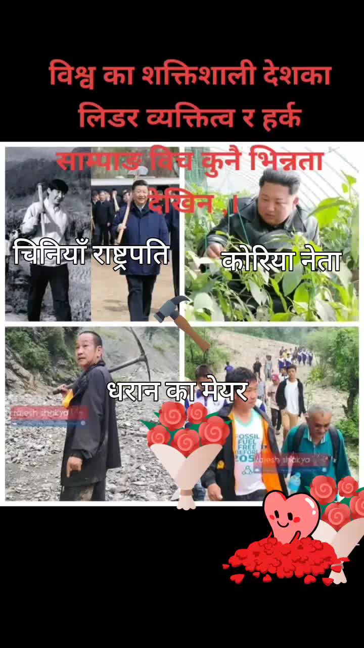 @🇳🇵고빈다 꼬이랄라🇰🇷G•K•8🔱🐯
