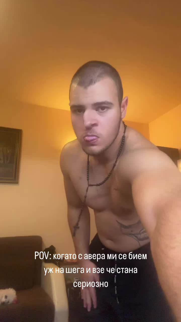 @Naiden Atanasov