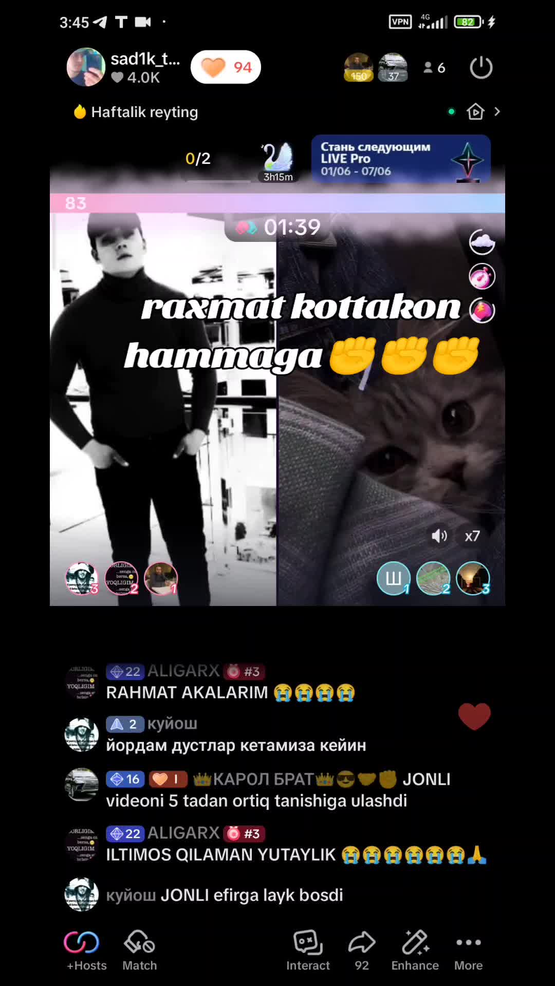 @sad1k_togสปo