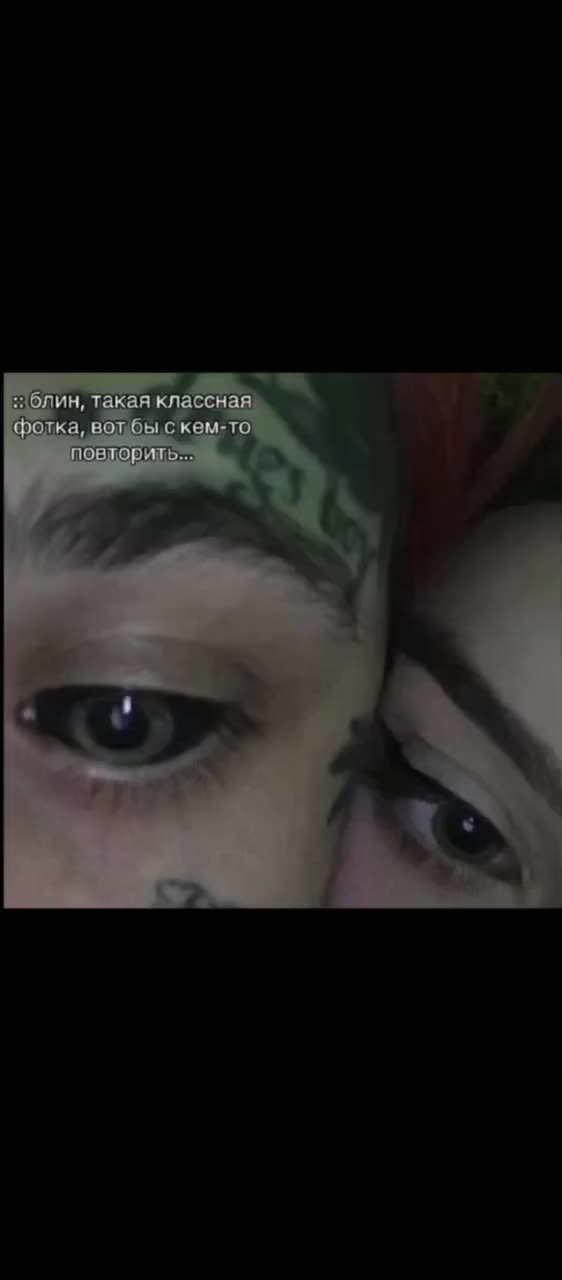 @manipulator
