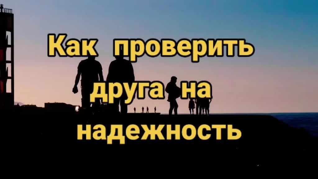 @Заговоры и шепотки
