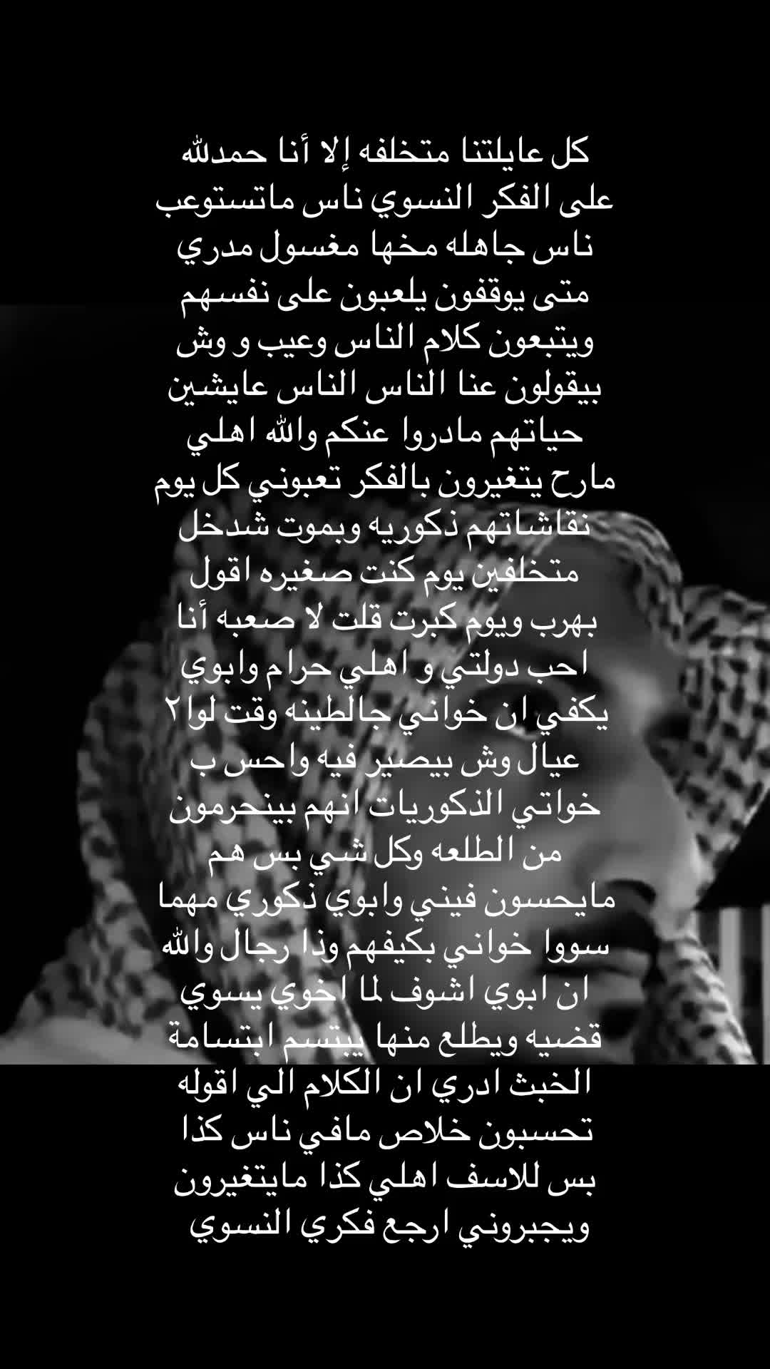 @ريمان