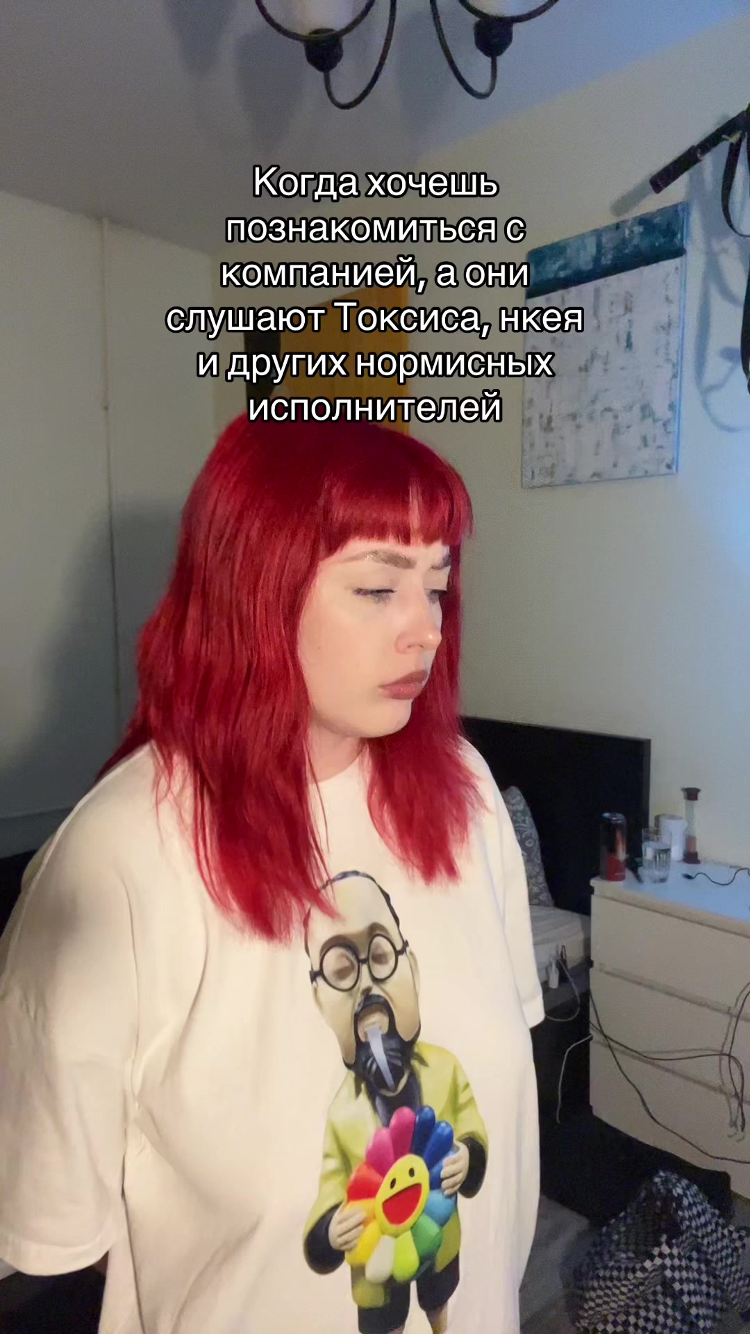 @Альберта Миронова