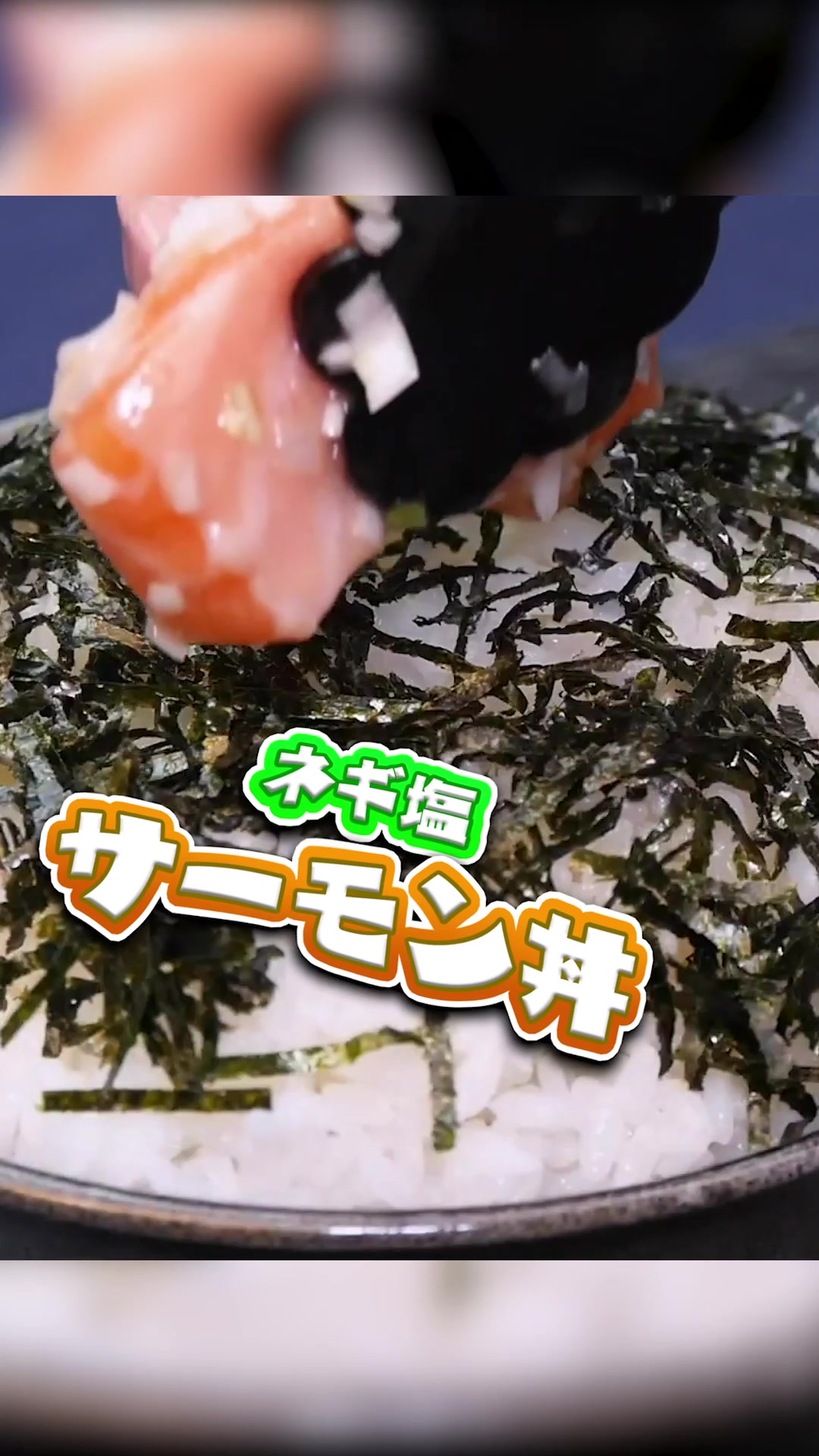 @GOHAN(オトコのゴハン)