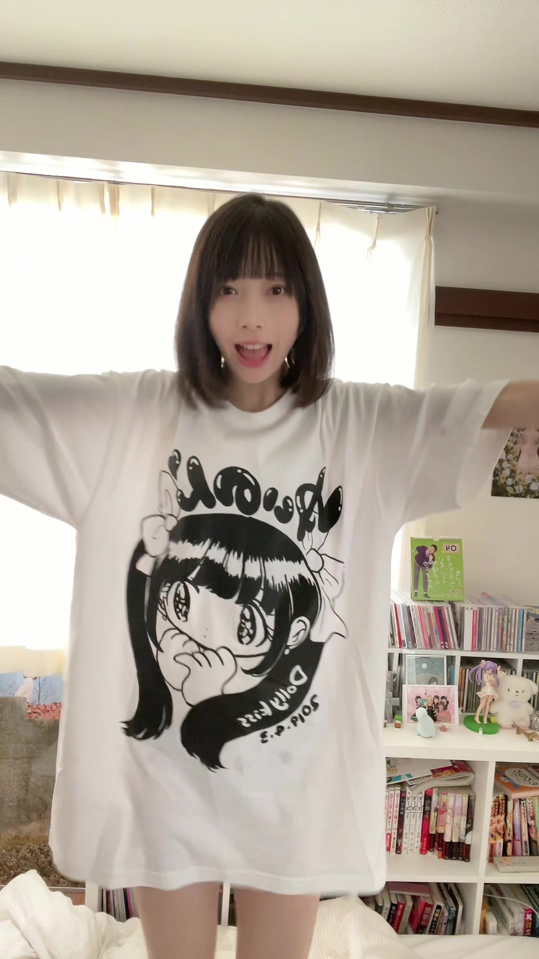 @ゆいのんちゃんす