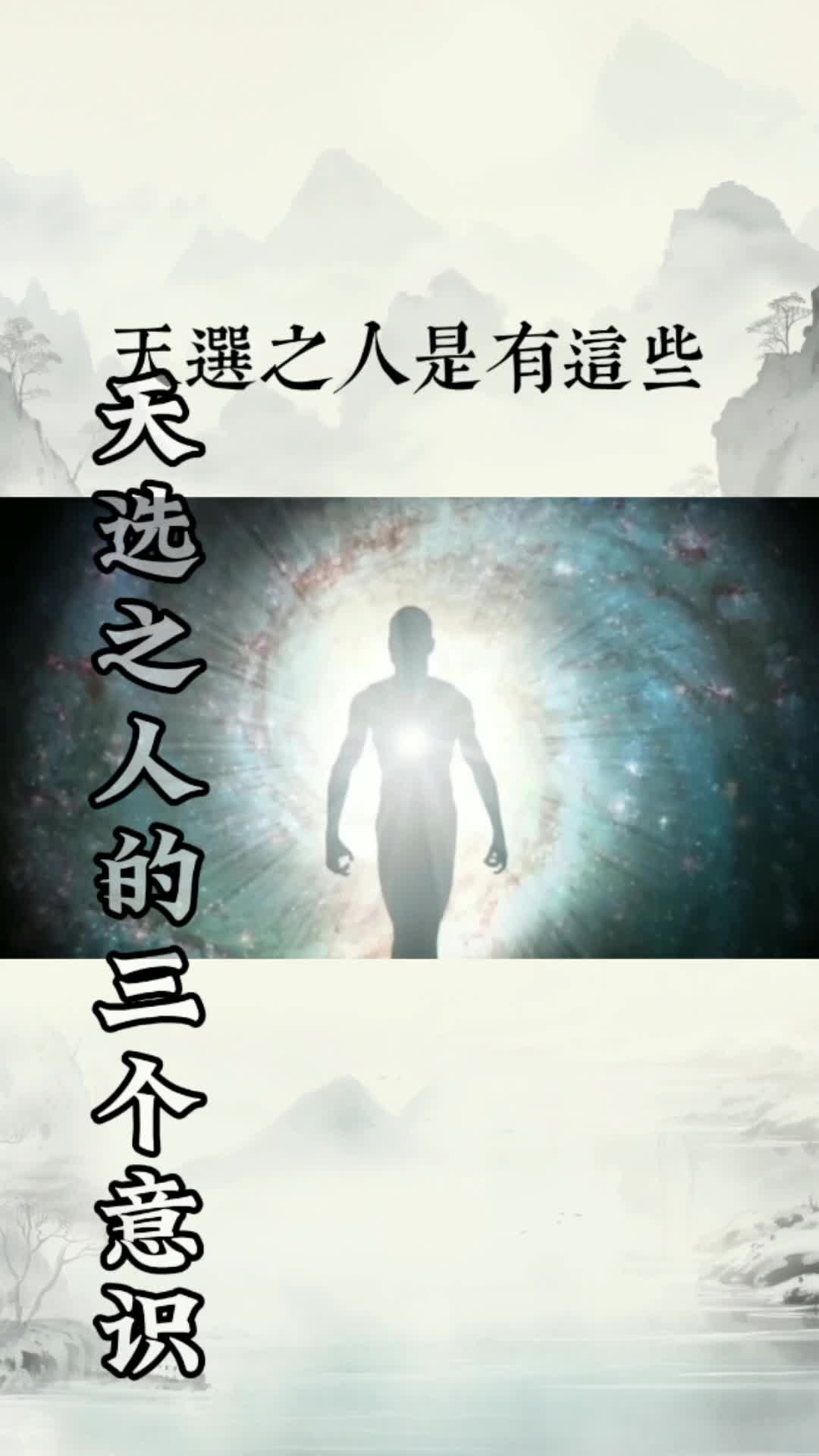 @玄武