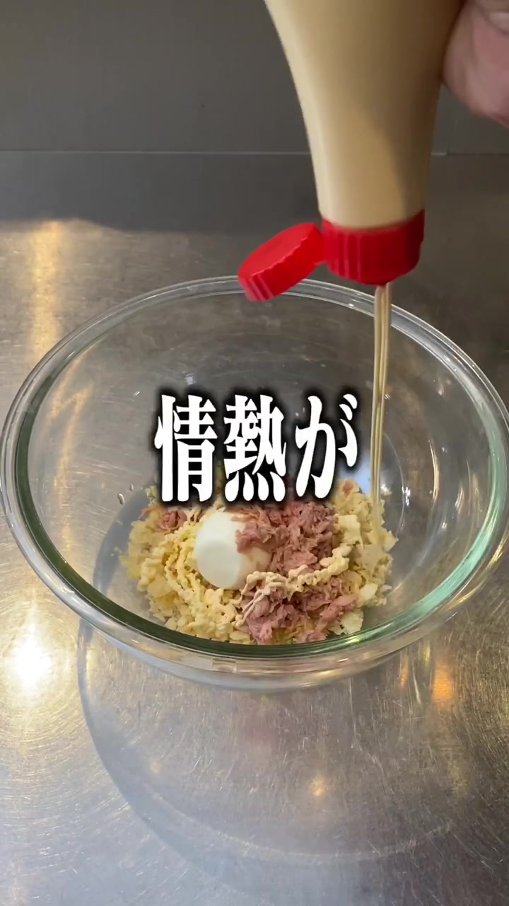 @M2DK/マツダ家の日常