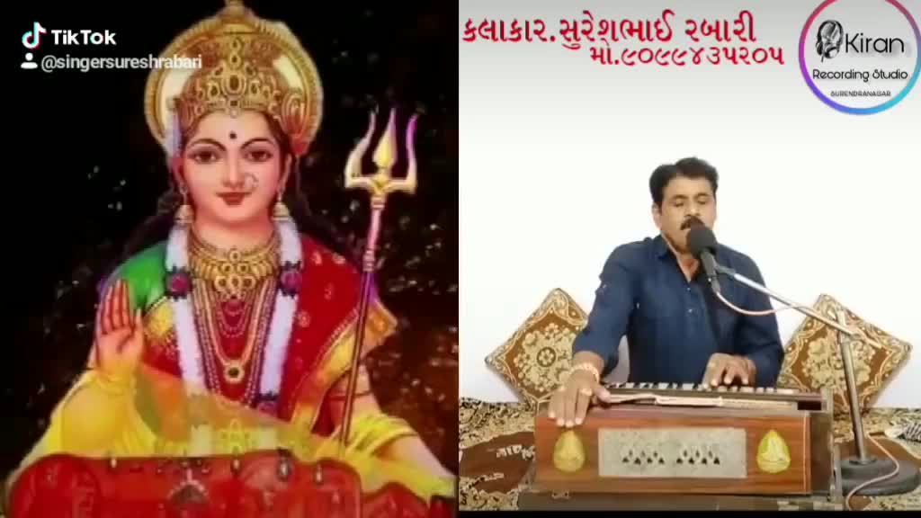@Singer Suresh Rabari