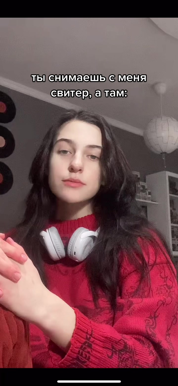 @куромка