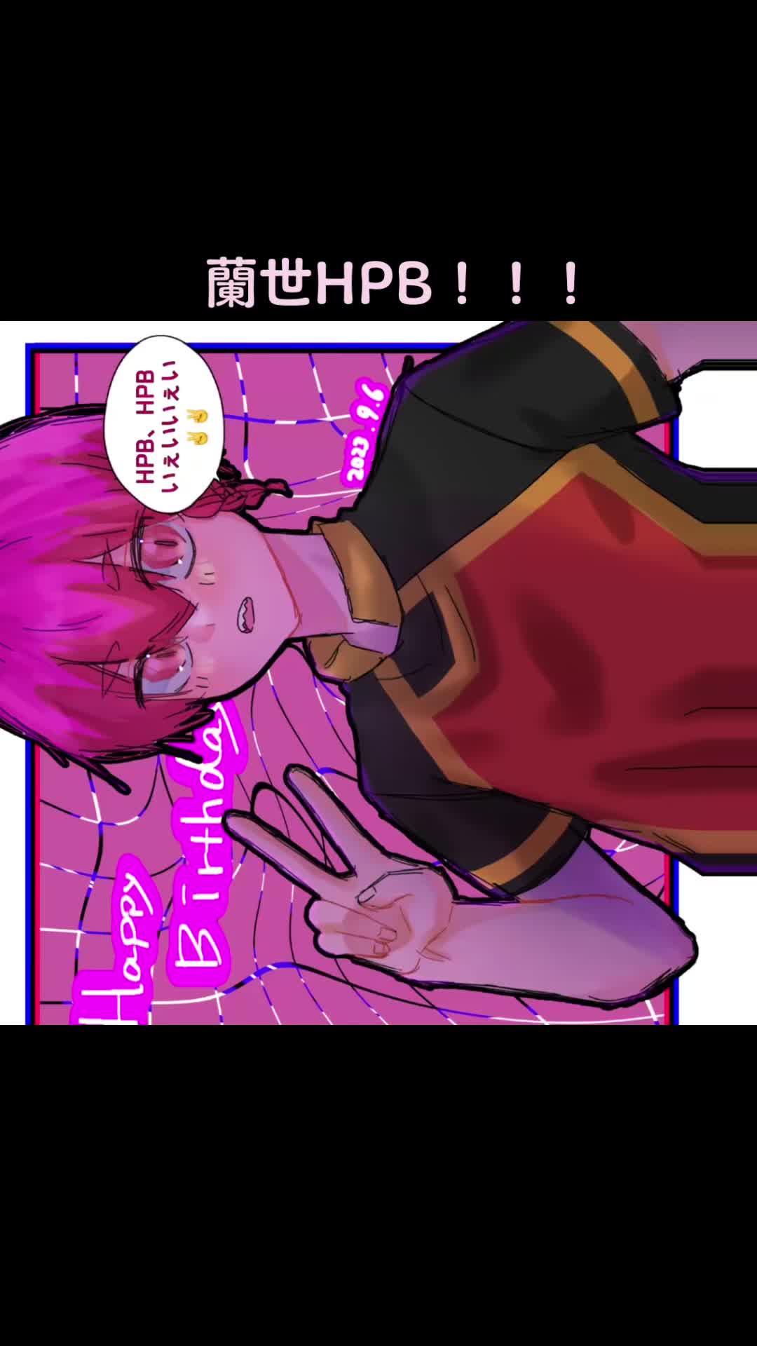 @☆ゆーき☆
