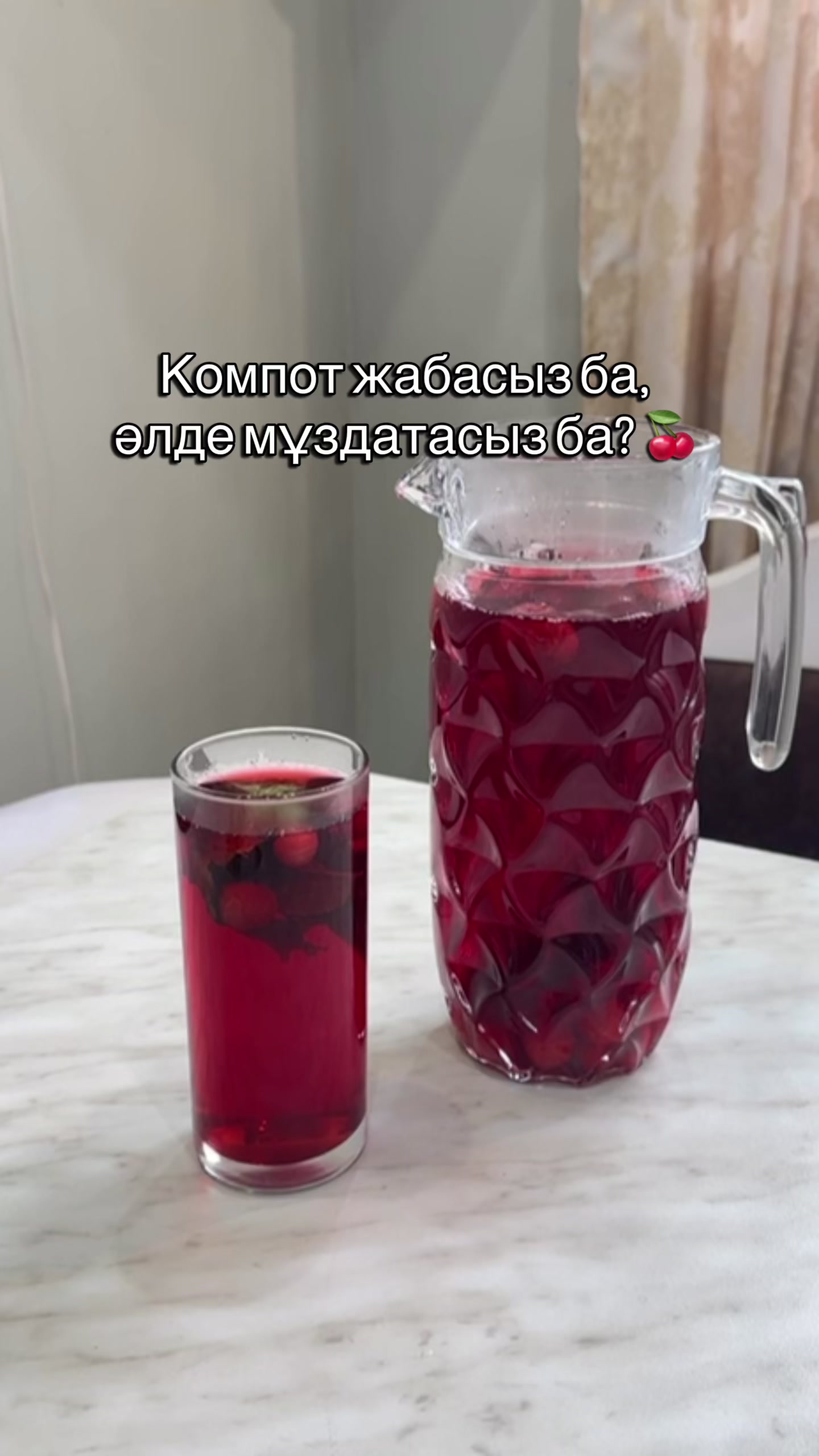 @bakizafood