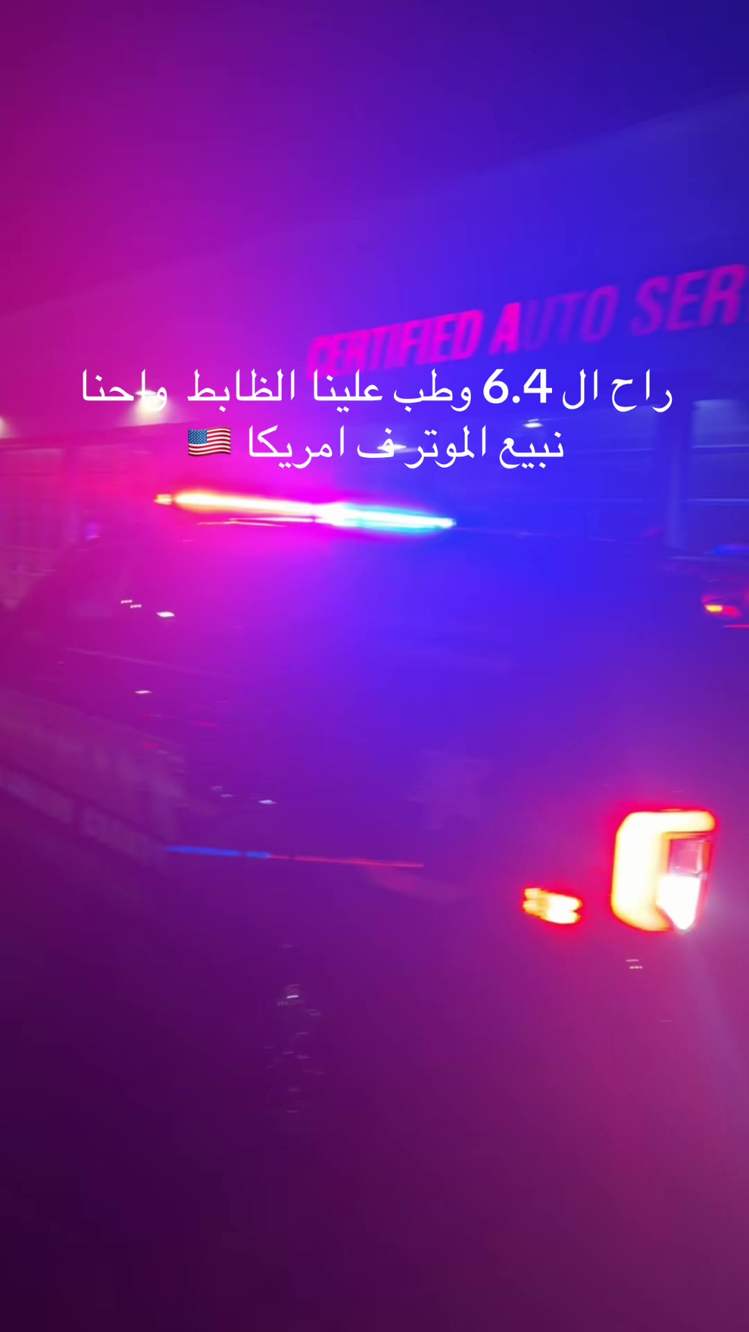 @Fahad🇺🇸|🇸🇦