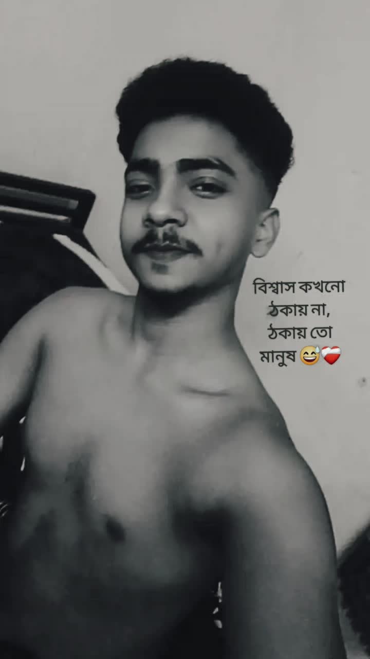 @JAHID BHAI 🧃🧃