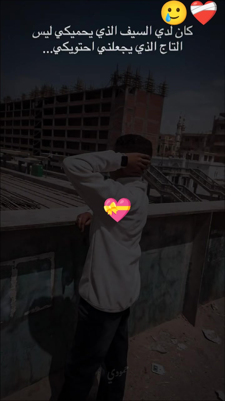 @🦅ahmad/احمد🥷🏻