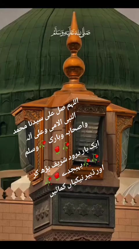 @(محمد یونس)