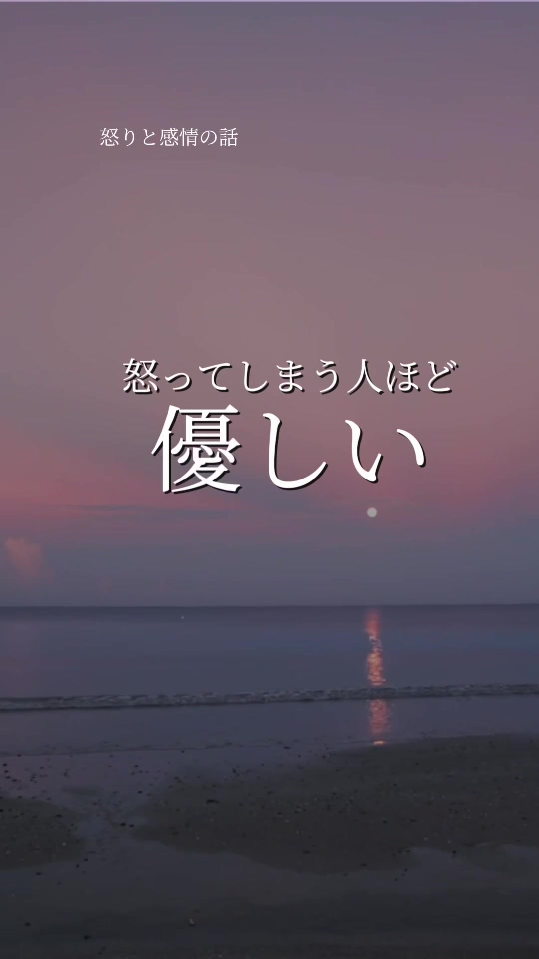 @僧侶 幽信(ゆうしん)