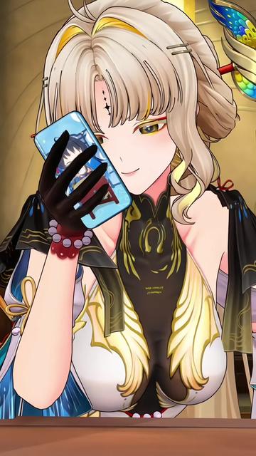@Ely