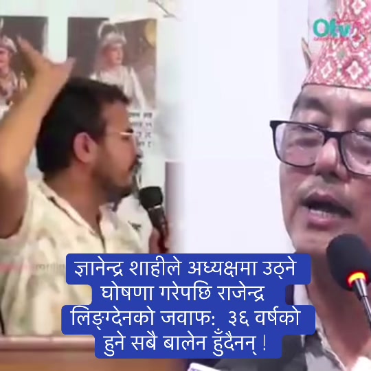 @M@!nU🇳🇵🇳🇵🇳🇵🇳🇵