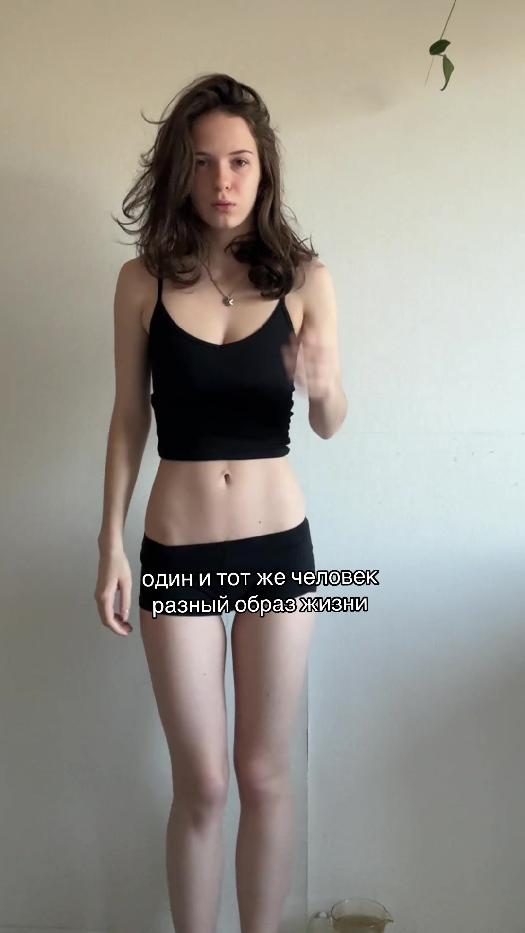 @ottasl1za