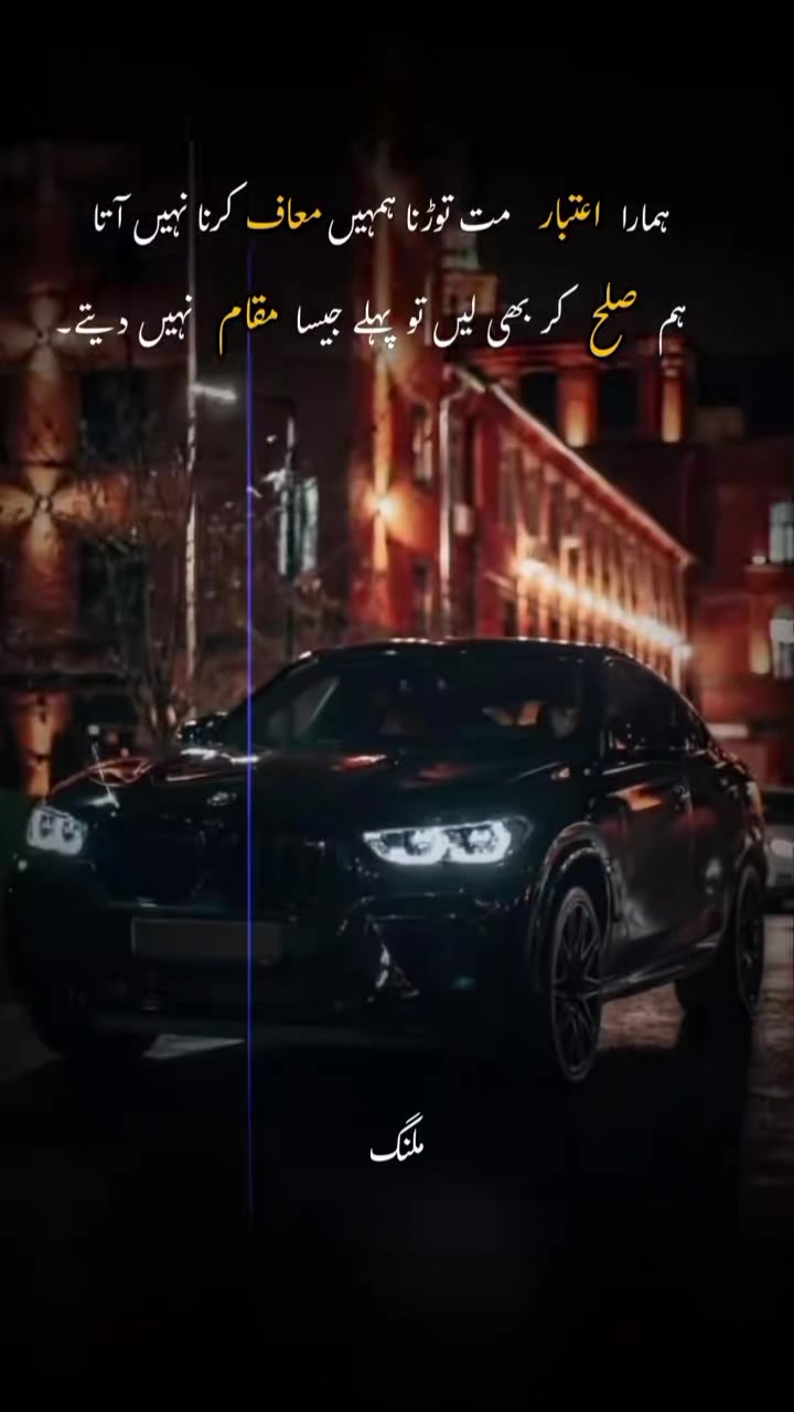 @Nasir Salman