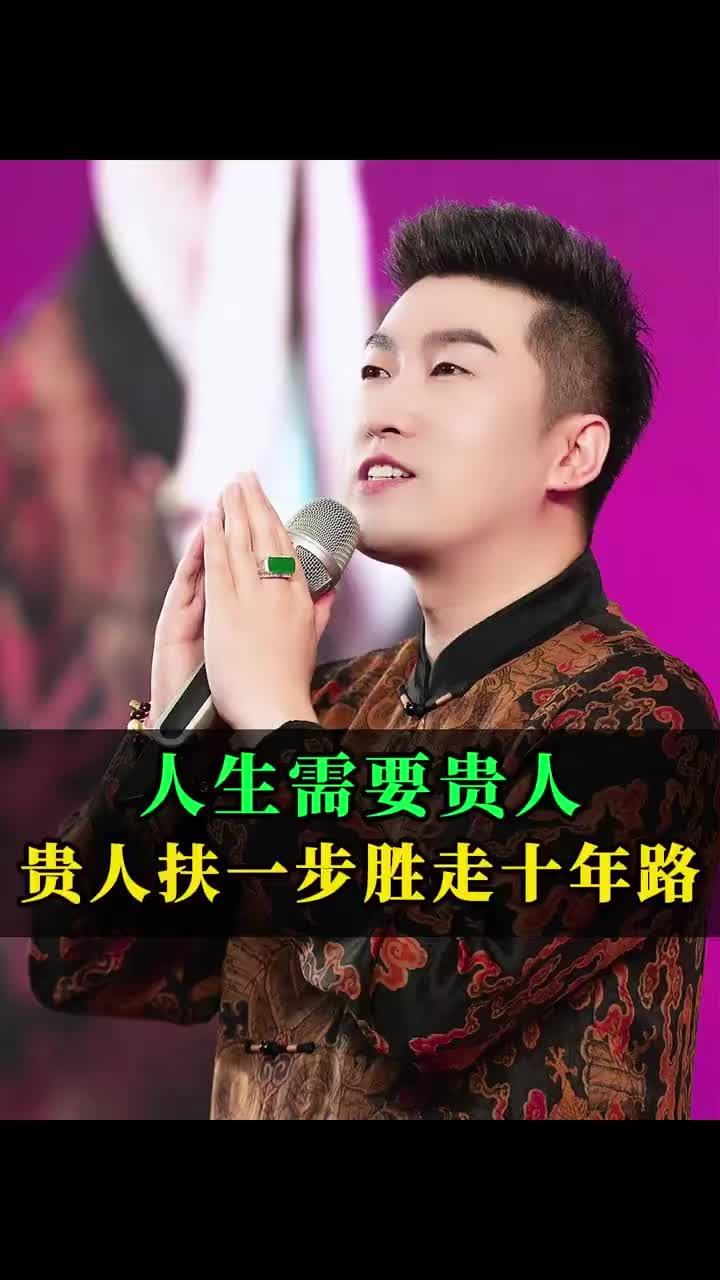 @周文强财商传承