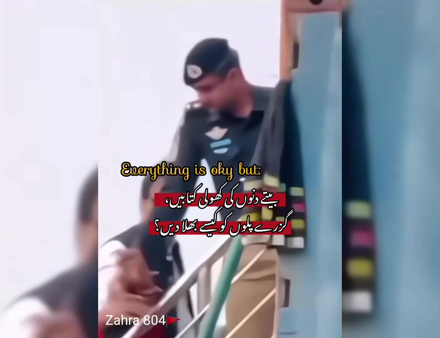 @𝐙𝐀𝐇𝐑𝐀 𝟖𝟎𝟒🚩