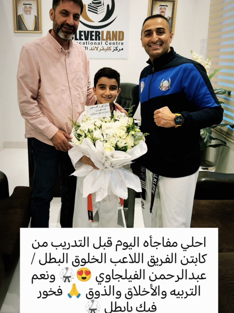 @كابتن احمد الخليفى