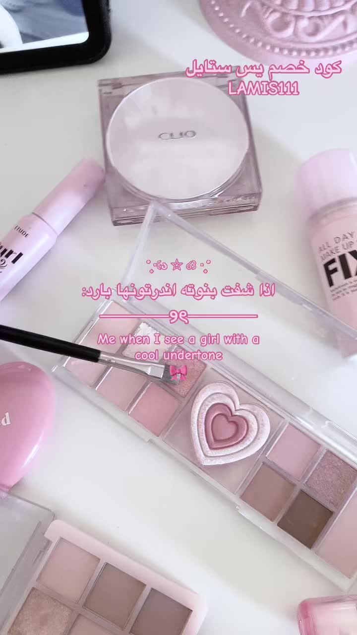 @𐙚LAMIS𐙚 || UGCᵒᵗ⁷